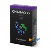 Смесь Chabacco Blueberry Mint (Черника с Мятой) Medium 50г Смесь Chabacco Blueberry Mint (Черника с Мятой) Medium 50г